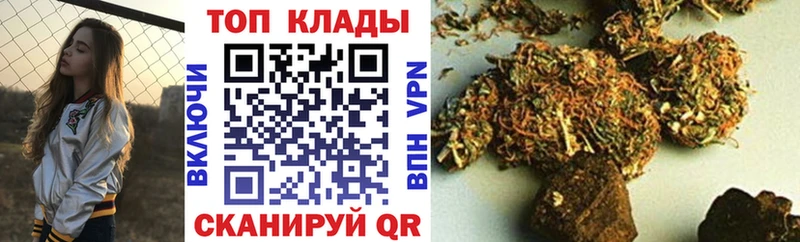 Наркошоп Ростов-на-Дону КОКАИН  Меф  A-PVP  Гашиш 
