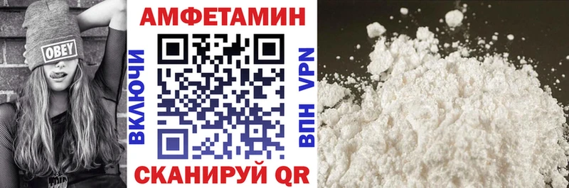 blacksprut вход  Ростов-на-Дону  АМФЕТАМИН 98% 