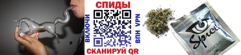 продажа наркотиков  Ростов-на-Дону  Бутират BDO 33% 