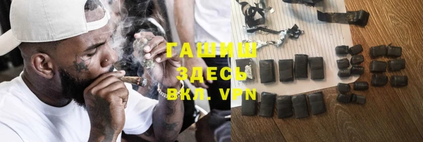 ALPHA-PVP Киренск