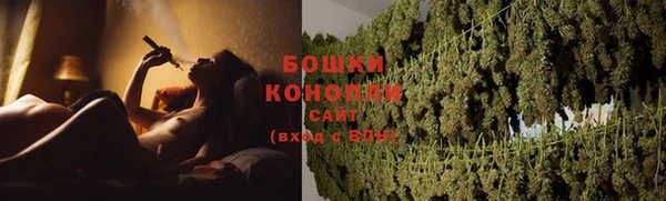 винт Кинешма