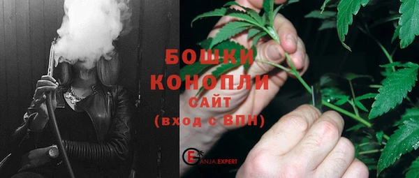 ALPHA-PVP Киренск