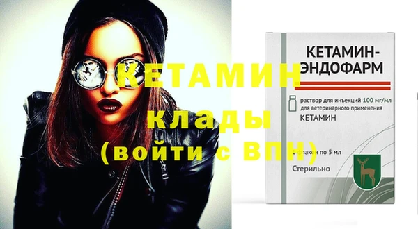а пвп мука Киреевск