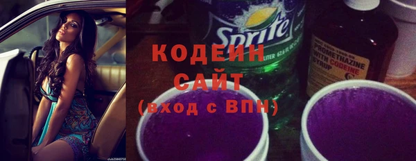 ALPHA-PVP Киренск