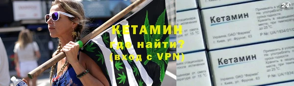 метадон Магадан