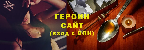 ALPHA-PVP Киренск