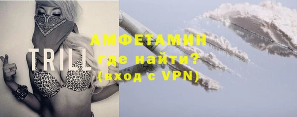 прущая мука Карталы