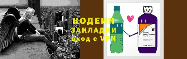 экстази Козельск