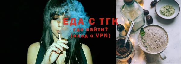 кокс Козловка