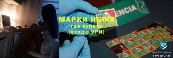 кокс Козловка