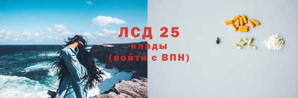 ALPHA-PVP Киренск