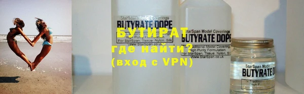 прущая мука Кодинск