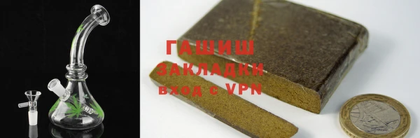 а пвп мука Киреевск