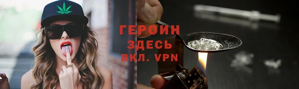 прущая мука Кодинск