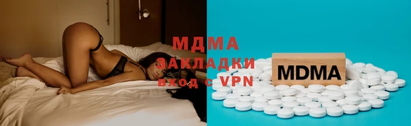 а пвп мука Киреевск