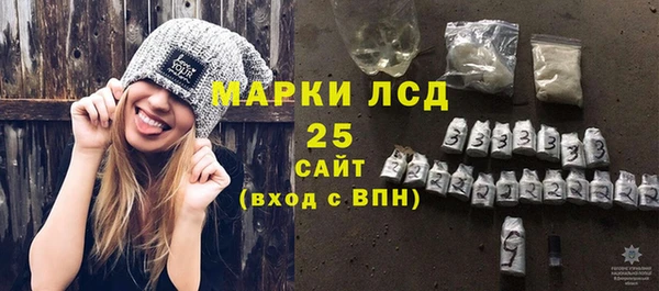 винт Кинешма