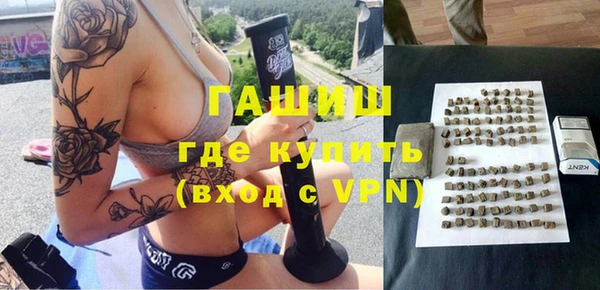 винт Кинешма