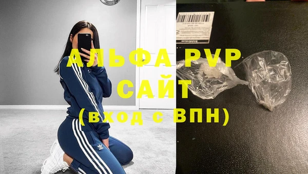 кокс Козловка