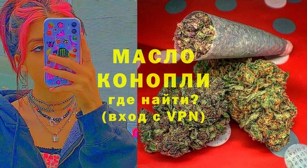 ALPHA-PVP Киренск