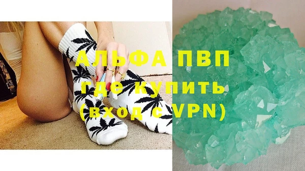 винт Кинешма