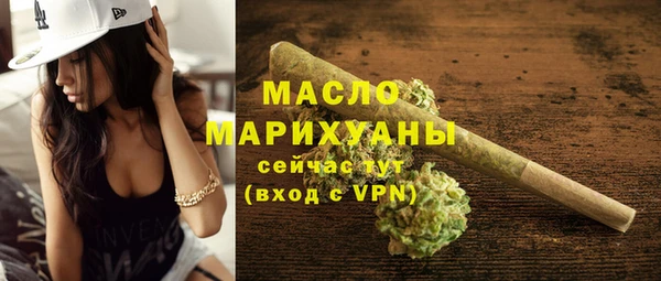 ALPHA-PVP Киренск