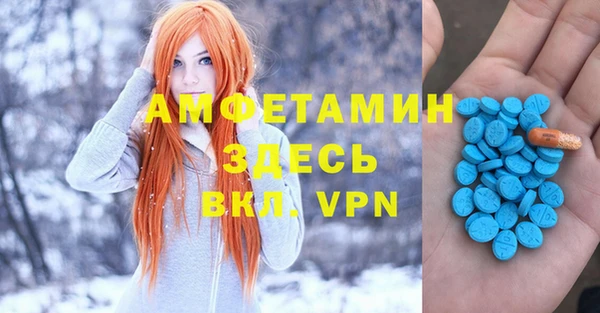 винт Кинешма