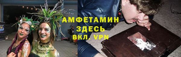 мефедрон Касимов