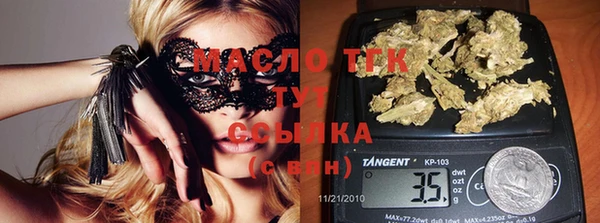 экстази Козельск