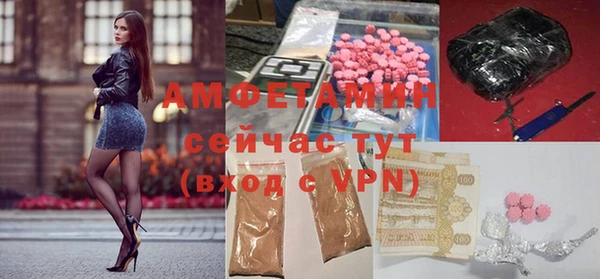 прущая мука Кодинск