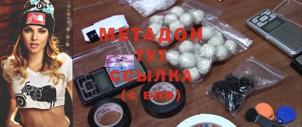 экстази Козельск
