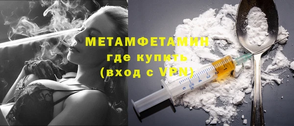 экстази Козельск