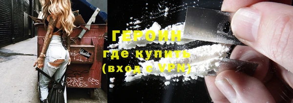 винт Кинешма