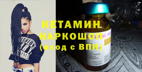 прущая мука Кодинск