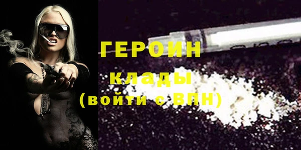 прущая мука Кодинск