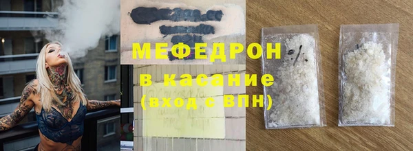 экстази Козельск