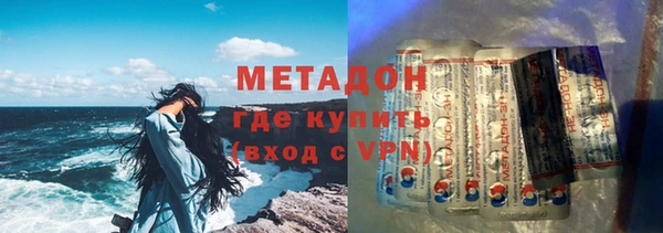 а пвп мука Киреевск