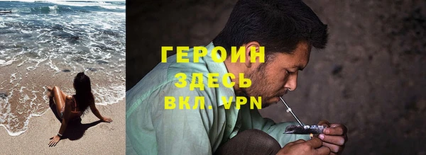 винт Кинешма