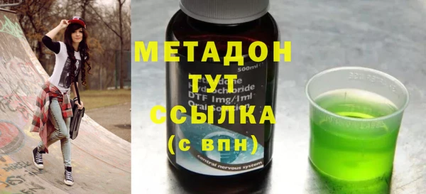 а пвп мука Киреевск
