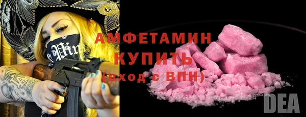 экстази Козельск
