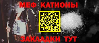 дурь Чебаркуль