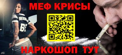 таблы Чапаевск