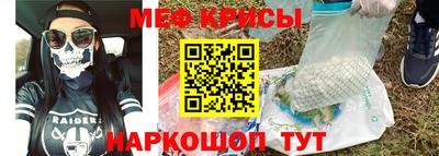 таблы Чапаевск