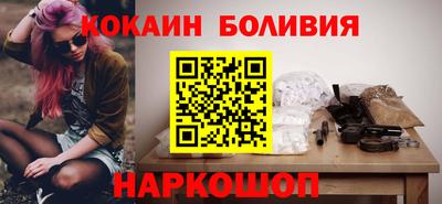 дурь Чебаркуль