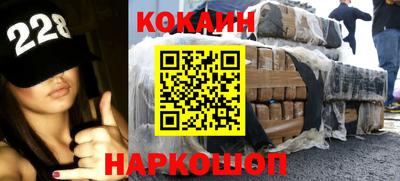 дурь Чебаркуль