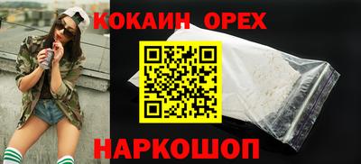 таблы Чапаевск