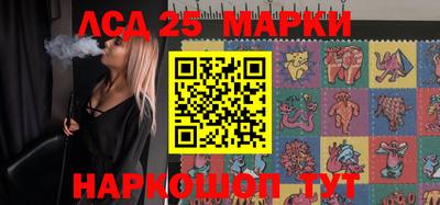 мескалин Чебоксары