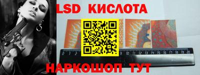 дурь Чебаркуль