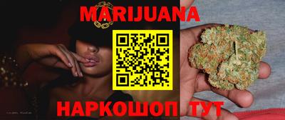 таблы Чапаевск