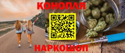 дурь Чебаркуль