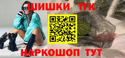 мескалин Чебоксары